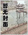 重生都市小农民