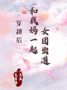 野生驯兽师无限内购版