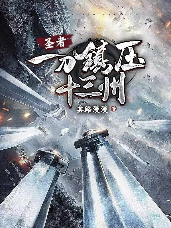 亮剑功德兑换系统打造最强兵团