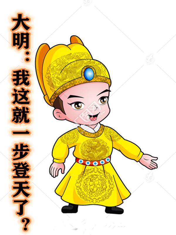 豪门暖婚冷少的小萌妻