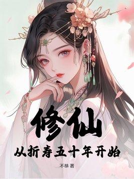 小农女惹不起