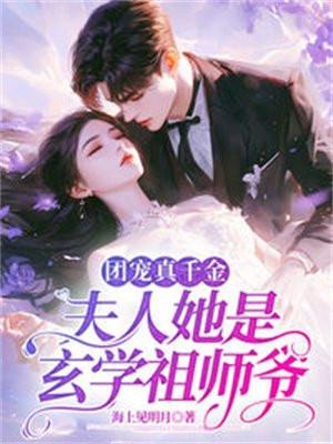 70后的女人有什么特点