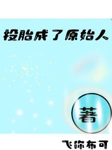 盲点辅助系统缩写字母