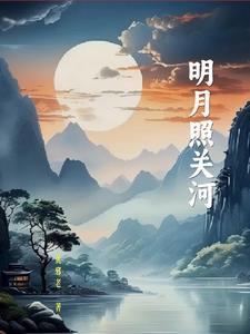 探险旅游韩剧